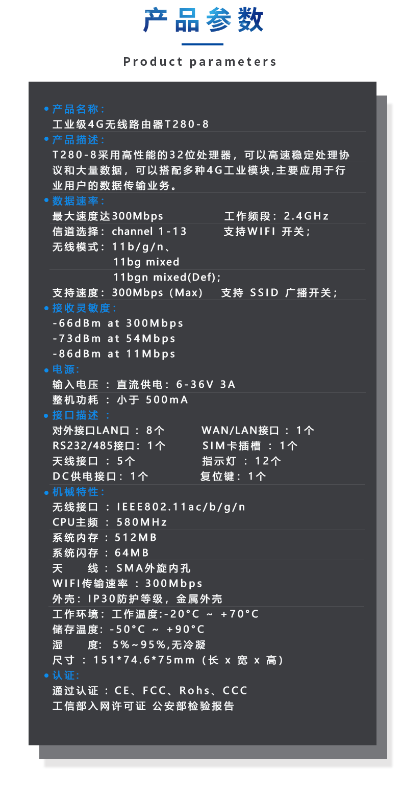 t280-8_06.gif