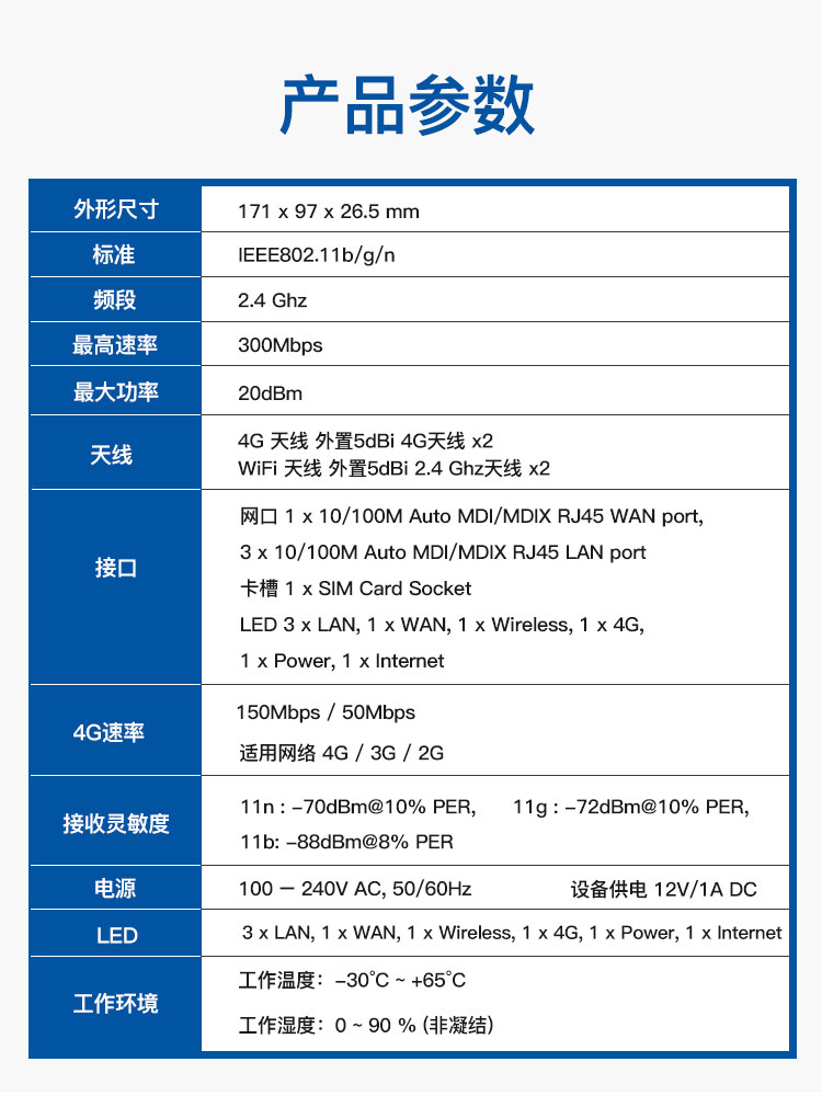 T330详情_15.jpg