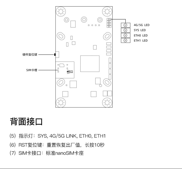 M400-E详情_14.jpg